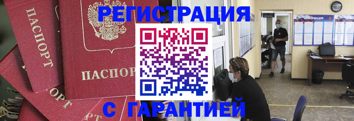 форма 3 в Ясном